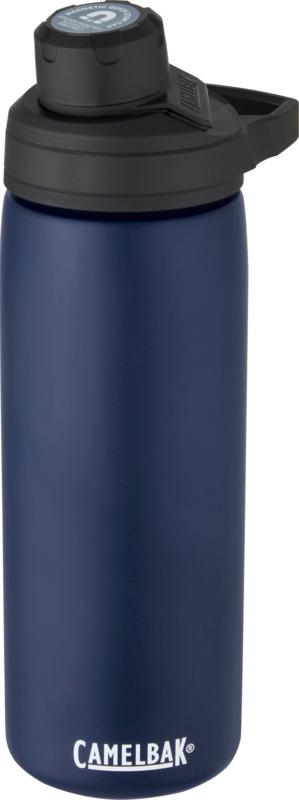CamelBak® Chute® Mag 600 ml copper vacuum insulated bottle