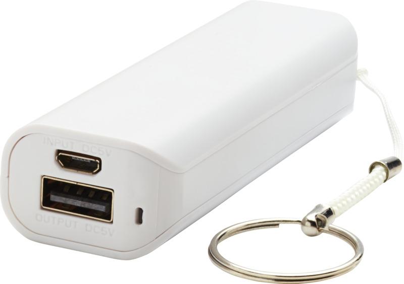 Span 1200 mAh power bank