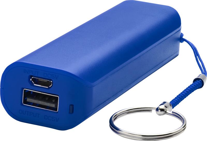 Span 1200 mAh power bank