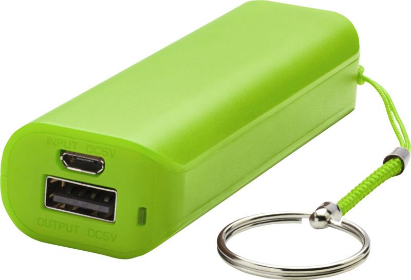 Span 1200 mAh power bank