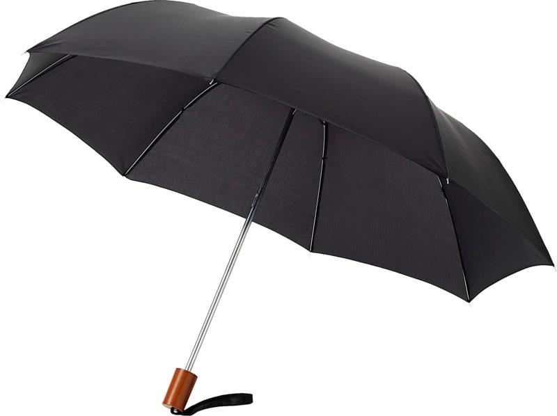 Oho 20" foldable umbrella