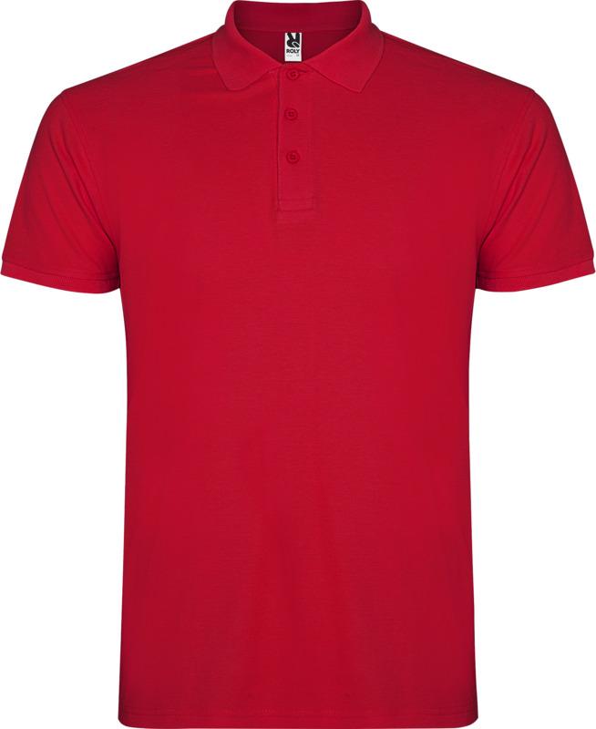 Star short sleeve kids polo